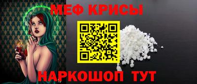 дурь Камышлов