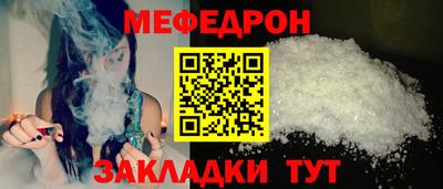 скорость Канаш