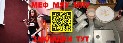 ГАЛЛЮЦИНОГЕННЫЕ ГРИБЫ Кандалакша