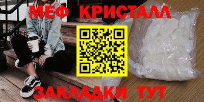 дурь Камышлов