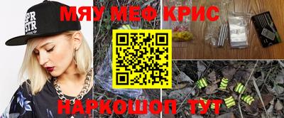 дурь Камышлов