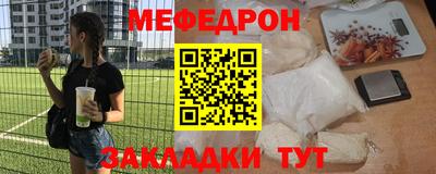 дурь Камышлов