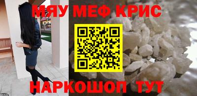 ГАЛЛЮЦИНОГЕННЫЕ ГРИБЫ Кандалакша
