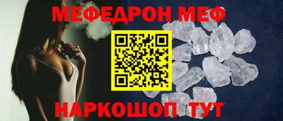 ГАЛЛЮЦИНОГЕННЫЕ ГРИБЫ Кандалакша