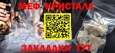 скорость Канаш