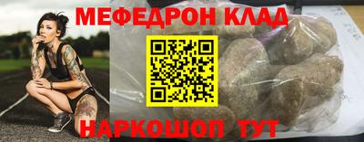 дурь Камышлов