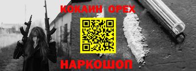 ГАЛЛЮЦИНОГЕННЫЕ ГРИБЫ Кандалакша