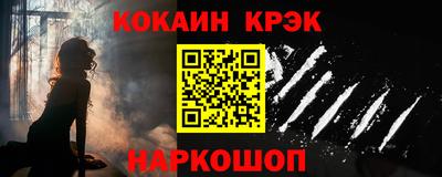 дурь Камышлов