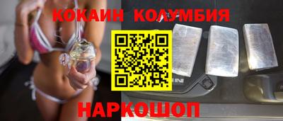 дурь Камышлов
