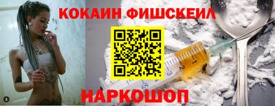 ГАЛЛЮЦИНОГЕННЫЕ ГРИБЫ Кандалакша