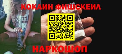 скорость Канаш