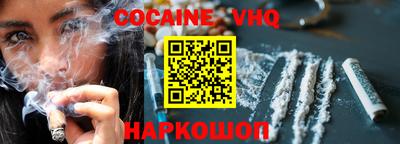 дурь Камышлов