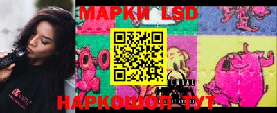 дурь Камышлов