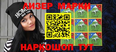 ГАЛЛЮЦИНОГЕННЫЕ ГРИБЫ Кандалакша