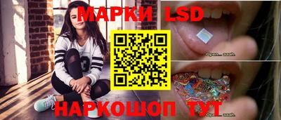 ГАЛЛЮЦИНОГЕННЫЕ ГРИБЫ Кандалакша