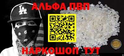 ГАЛЛЮЦИНОГЕННЫЕ ГРИБЫ Кандалакша