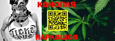 герыч Кинель