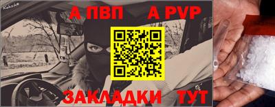 скорость Канаш