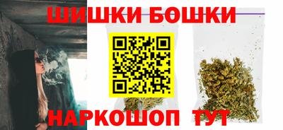 ECSTASY Кимры
