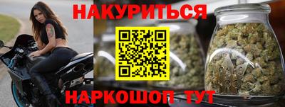 скорость Канаш
