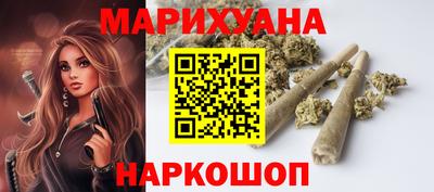 дурь Камышлов