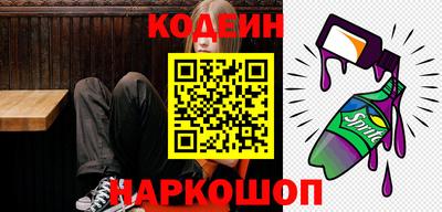 ГАЛЛЮЦИНОГЕННЫЕ ГРИБЫ Кандалакша