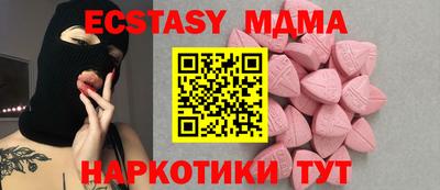 дурь Камышлов