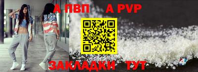 ГАЛЛЮЦИНОГЕННЫЕ ГРИБЫ Кандалакша
