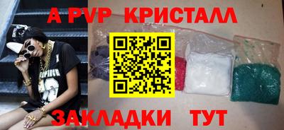 дурь Камышлов