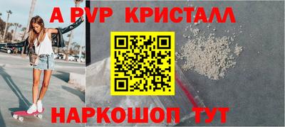 ГАЛЛЮЦИНОГЕННЫЕ ГРИБЫ Кандалакша