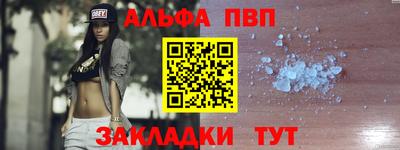 скорость Канаш