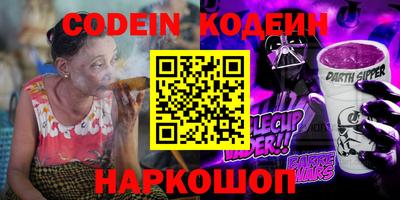 скорость Канаш