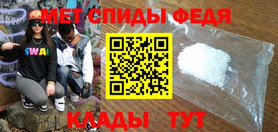 дурь Камышлов