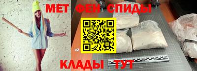 скорость Канаш
