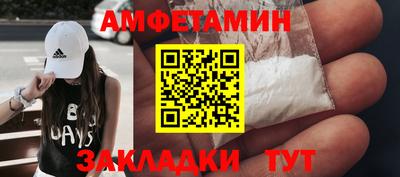 скорость Канаш