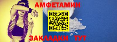 скорость Канаш