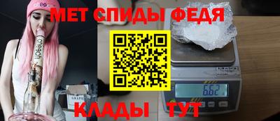 дурь Камышлов