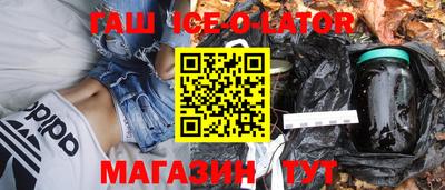 скорость Канаш