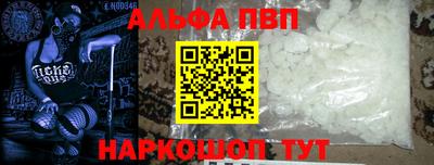 ГАЛЛЮЦИНОГЕННЫЕ ГРИБЫ Кандалакша