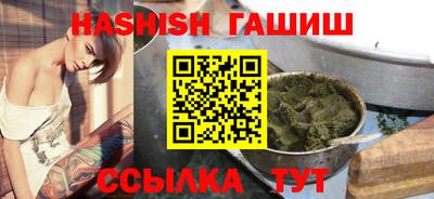 дурь Камышлов