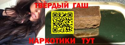 дурь Камышлов