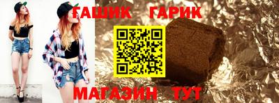 ГАЛЛЮЦИНОГЕННЫЕ ГРИБЫ Кандалакша