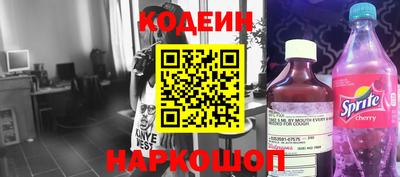 дурь Камышлов