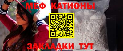 ГАЛЛЮЦИНОГЕННЫЕ ГРИБЫ Кандалакша