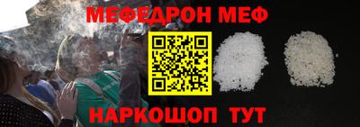 скорость Канаш